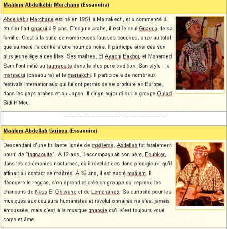 abd lakbir merchan and abd lah guinia